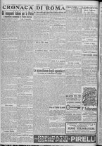giornale/TO00185815/1917/n.313, 2 ed/002